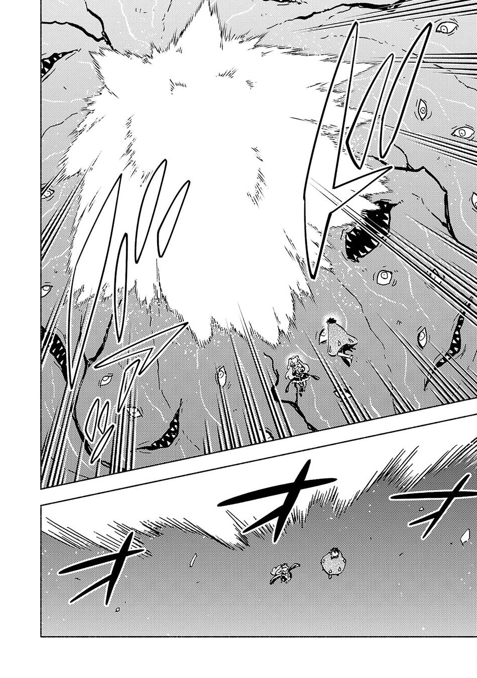 Kono Sekai de Ore Dake ga [level Up] wo Shitteiru Chapter 13 Gambar 23